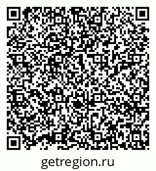 79632018653