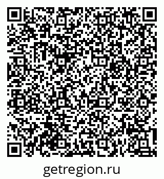 79632018654