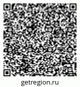 79632018658