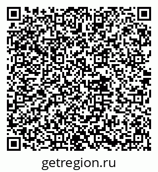 79632018661
