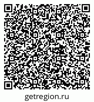 79632018665