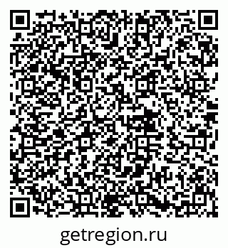 79632018669