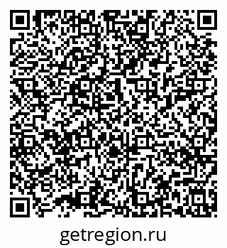 79632018670