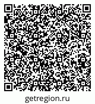79632018672
