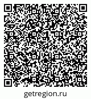 79632018684