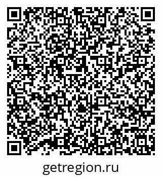 79632018694