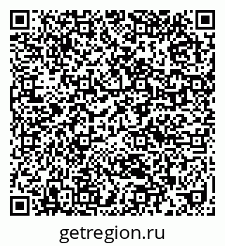 79632018700