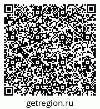 79632018701
