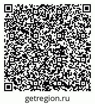 79632018703