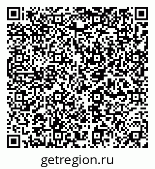 79632018704