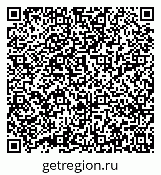 79632018705