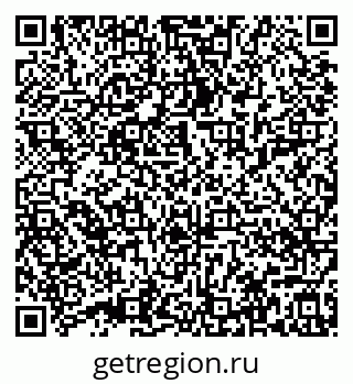 79632018708