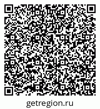 79632018712