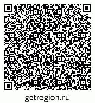79632018714