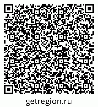 79632018717