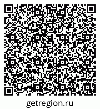 79632018718
