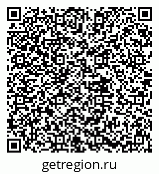 79632018720