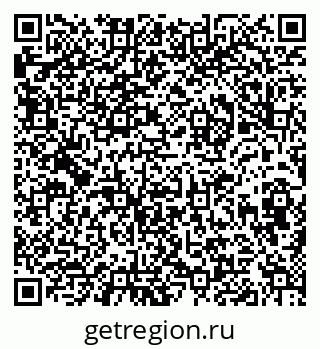 79632018721