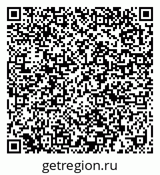 79632018722