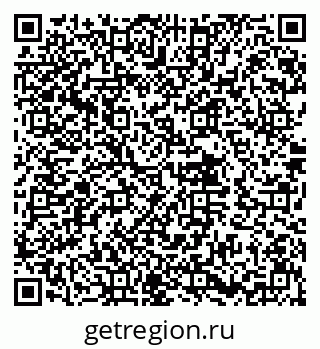 79632018724