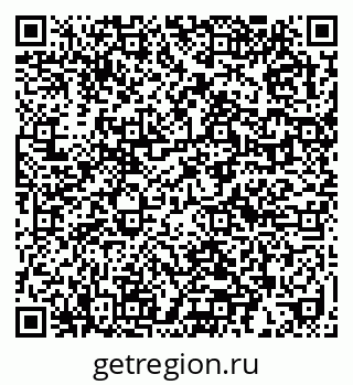79632018725
