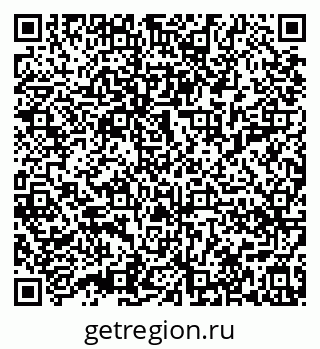 79632018729