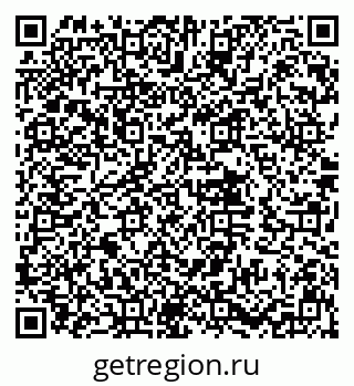 79632018730