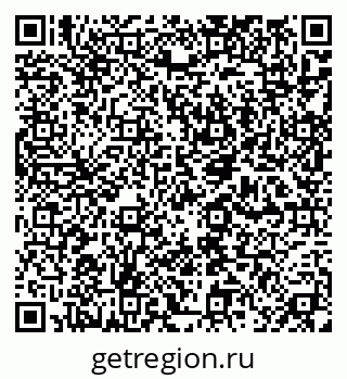 79632018731