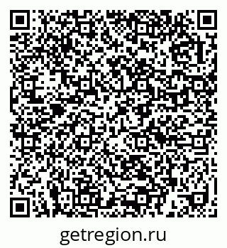 79632018732