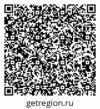 79632018733