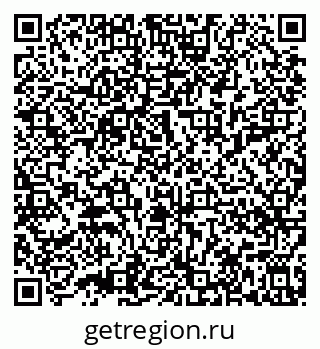 79632018735