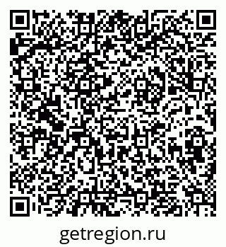 79632018736