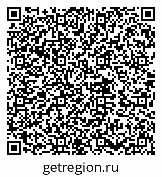 79632018738