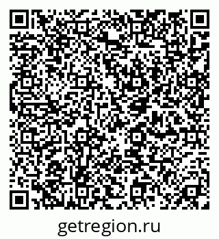 79632018739