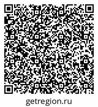 79632018740