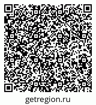 79632018742