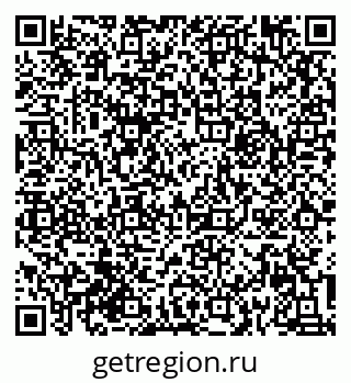 79632018743
