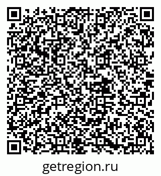 79632018745