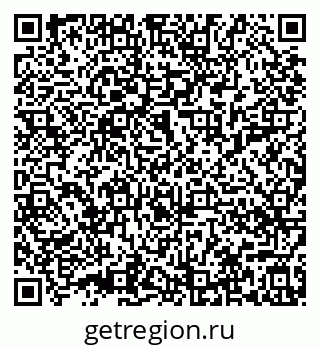 79632018748