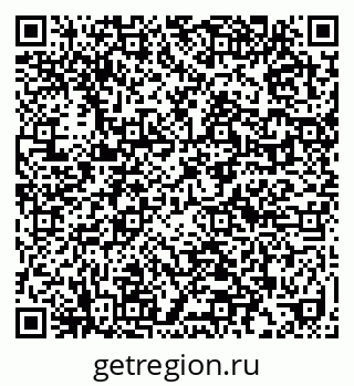 79632018749