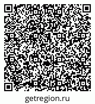 79632018750