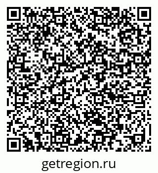79632018751
