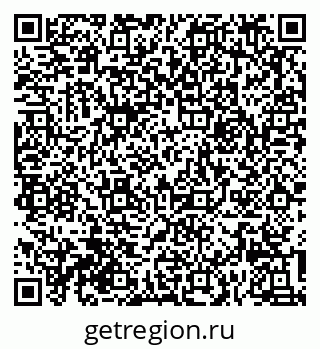 79632018754