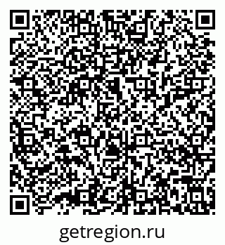 79632018756