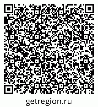 79632018758