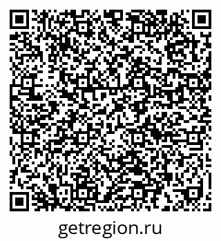 79632018767