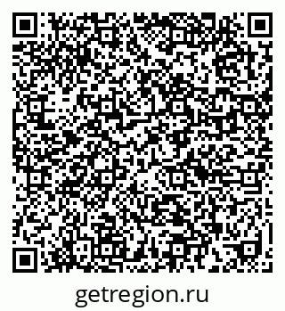 79632018769