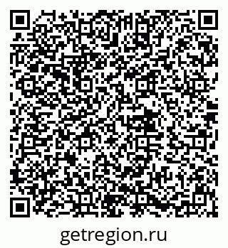79632018770