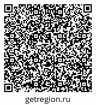 79632018773