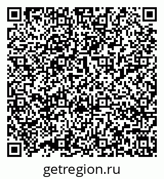 79632018774